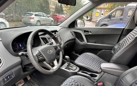 Hyundai Creta I рестайлинг, 2017 год, 1 499 000 рублей, 7 фотография