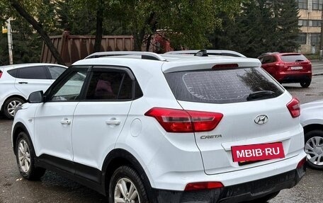 Hyundai Creta I рестайлинг, 2017 год, 1 499 000 рублей, 3 фотография