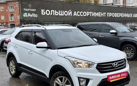 Hyundai Creta I рестайлинг, 2017 год, 1 499 000 рублей, 2 фотография