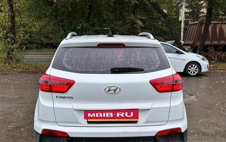Hyundai Creta I рестайлинг, 2017 год, 1 499 000 рублей, 5 фотография