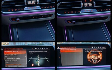 BMW X5, 2020 год, 7 600 000 рублей, 36 фотография