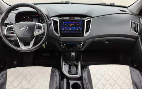 Hyundai Creta I рестайлинг, 2020 год, 1 750 000 рублей, 8 фотография