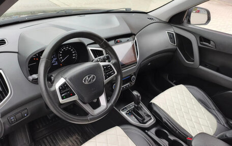 Hyundai Creta I рестайлинг, 2020 год, 1 750 000 рублей, 7 фотография