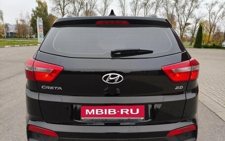 Hyundai Creta I рестайлинг, 2020 год, 1 750 000 рублей, 5 фотография