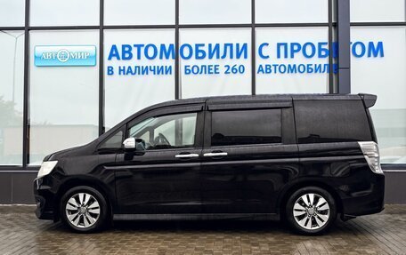 Honda Stepwgn IV, 2014 год, 1 699 000 рублей, 2 фотография