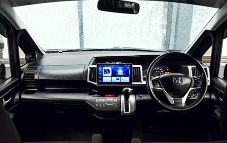 Honda Stepwgn IV, 2014 год, 1 699 000 рублей, 15 фотография