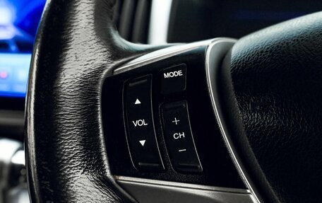 Honda Stepwgn IV, 2014 год, 1 699 000 рублей, 11 фотография