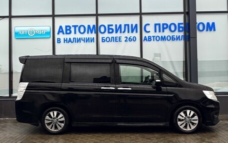 Honda Stepwgn IV, 2014 год, 1 699 000 рублей, 6 фотография
