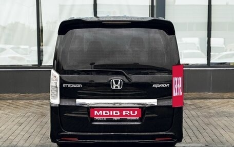 Honda Stepwgn IV, 2014 год, 1 699 000 рублей, 4 фотография