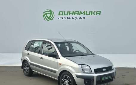 Ford Fusion I, 2007 год, 340 000 рублей, 3 фотография