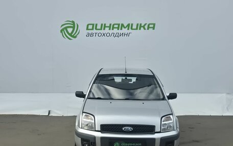 Ford Fusion I, 2007 год, 340 000 рублей, 2 фотография