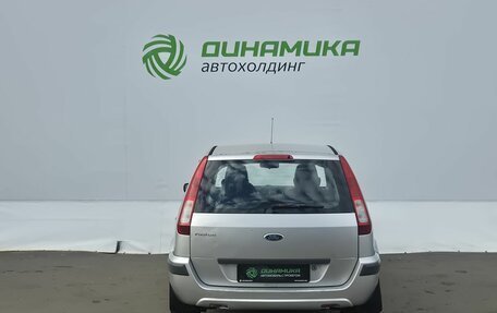 Ford Fusion I, 2007 год, 340 000 рублей, 6 фотография