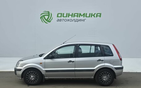 Ford Fusion I, 2007 год, 340 000 рублей, 8 фотография