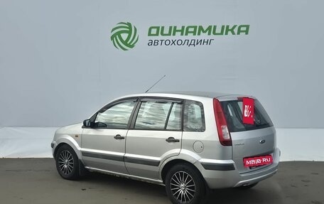 Ford Fusion I, 2007 год, 340 000 рублей, 7 фотография