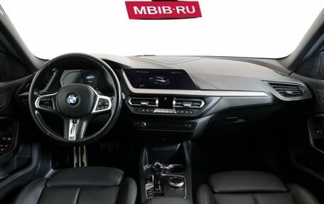 BMW 2 серия F44, 2020 год, 2 690 000 рублей, 15 фотография
