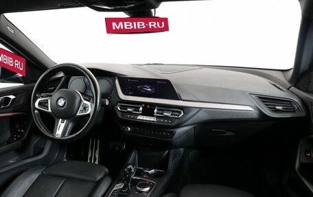 BMW 2 серия F44, 2020 год, 2 690 000 рублей, 14 фотография