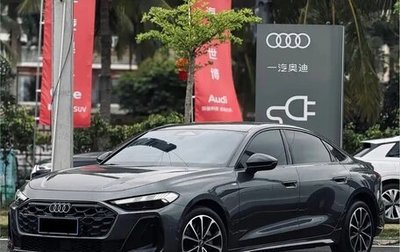 Audi A5, 2026 год, 5 754 688 рублей, 1 фотография