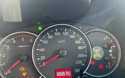 Mitsubishi Pajero Sport II рестайлинг, 2012 год, 1 800 000 рублей, 1 фотография
