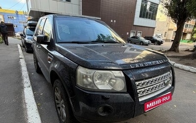 Land Rover Freelander II рестайлинг 2, 2007 год, 760 000 рублей, 1 фотография