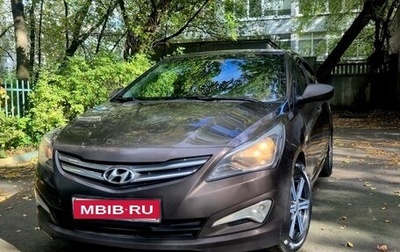 Hyundai Solaris II рестайлинг, 2016 год, 895 000 рублей, 1 фотография