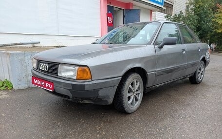 Audi 80, 1990 год, 125 000 рублей, 1 фотография