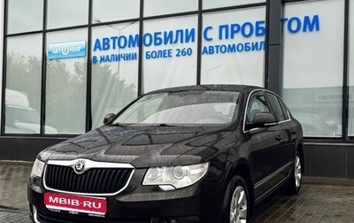 Skoda Superb III рестайлинг, 2012 год, 1 005 000 рублей, 1 фотография