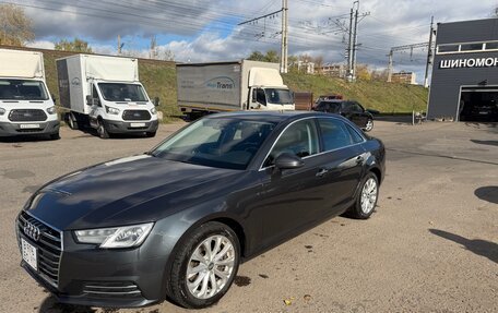 Audi A4, 2016 год, 2 100 000 рублей, 2 фотография