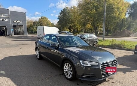 Audi A4, 2016 год, 2 100 000 рублей, 3 фотография