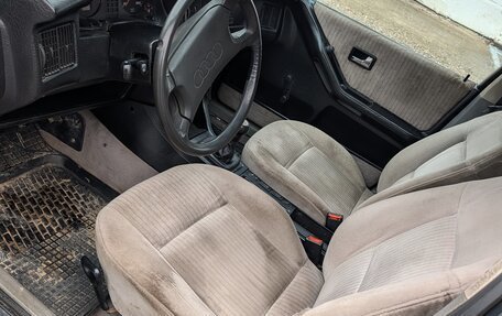 Audi 80, 1990 год, 125 000 рублей, 8 фотография