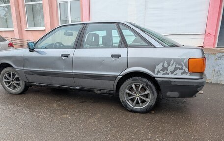 Audi 80, 1990 год, 125 000 рублей, 2 фотография