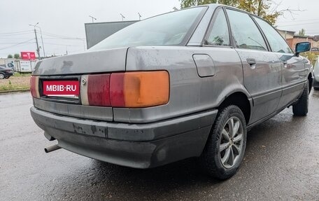 Audi 80, 1990 год, 125 000 рублей, 4 фотография