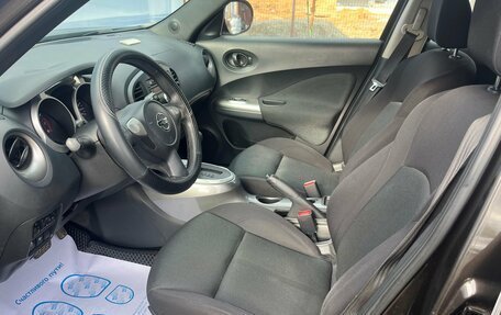 Nissan Juke II, 2013 год, 874 400 рублей, 16 фотография