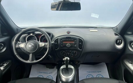 Nissan Juke II, 2013 год, 874 400 рублей, 17 фотография