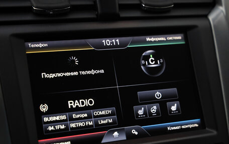 Ford Mondeo V, 2016 год, 1 850 777 рублей, 15 фотография