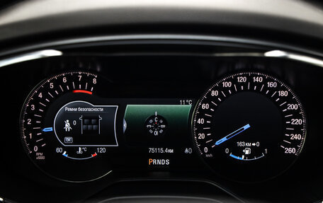 Ford Mondeo V, 2016 год, 1 850 777 рублей, 14 фотография