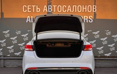 KIA Optima IV, 2018 год, 1 499 000 рублей, 7 фотография