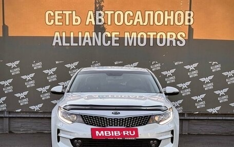 KIA Optima IV, 2018 год, 1 499 000 рублей, 2 фотография