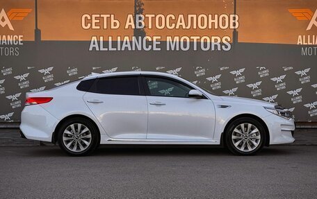 KIA Optima IV, 2018 год, 1 499 000 рублей, 9 фотография