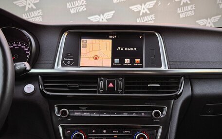 KIA Optima IV, 2018 год, 1 499 000 рублей, 15 фотография