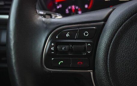 KIA Optima IV, 2018 год, 1 499 000 рублей, 17 фотография