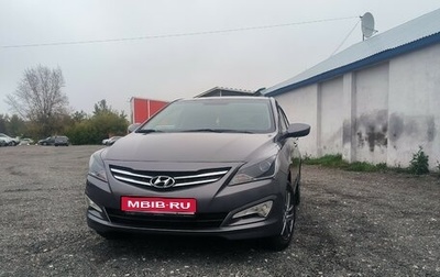 Hyundai Solaris II рестайлинг, 2015 год, 1 100 000 рублей, 1 фотография