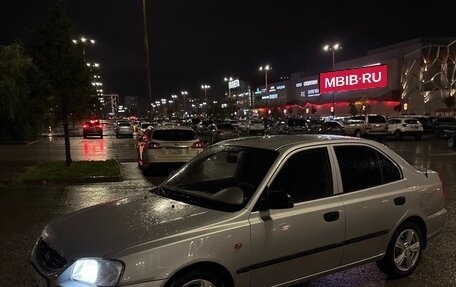 Hyundai Accent II, 2007 год, 270 000 рублей, 8 фотография