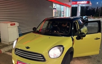 MINI Countryman I (R60), 2012 год, 770 000 рублей, 1 фотография