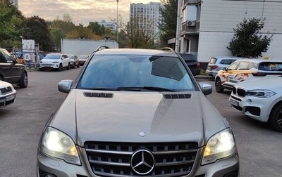 Mercedes-Benz M-Класс, 2009 год, 1 500 000 рублей, 1 фотография