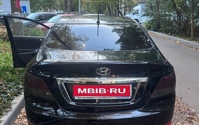 Hyundai Solaris II рестайлинг, 2011 год, 645 000 рублей, 1 фотография
