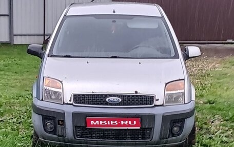 Ford Fusion I, 2007 год, 250 000 рублей, 1 фотография