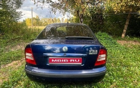Skoda Octavia IV, 2005 год, 410 000 рублей, 31 фотография