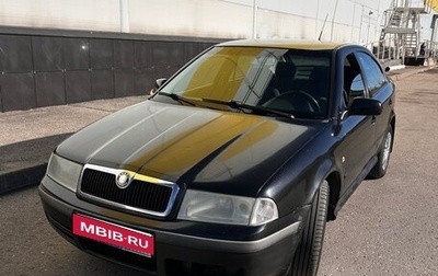 Skoda Octavia IV, 2002 год, 350 000 рублей, 1 фотография