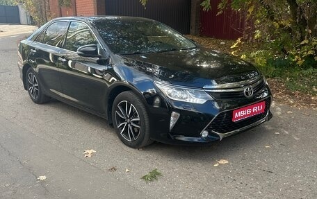 Toyota Camry, 2017 год, 2 250 000 рублей, 1 фотография
