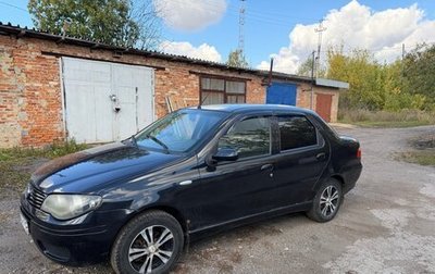 Fiat Albea I рестайлинг, 2011 год, 250 000 рублей, 1 фотография